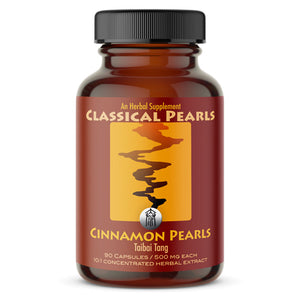 Cinnamon Pearls - Taibai Tang - Classical Pearls