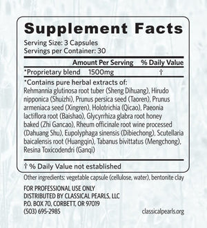 Dahuang Zhechong Wan - Rhubarb and Eupolyphaga Pill - Supplement Facts - Classical Pearls