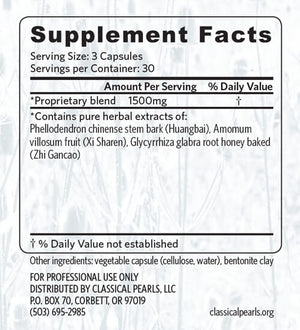Fengsui Dan - Consolidate the Essence Pellet - Supplement Facts - Classical Pearls
