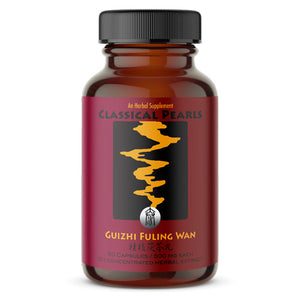 Guizhi Fuling Wan - Cinnamon Twig and Poria Pill - Classical Pearls
