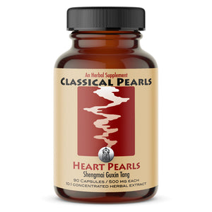 Heart Pearls - Shengmai Guxin Tang - Classical Pearls