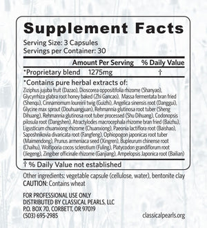 Shuyu Wan - Dioscorea Pill - Supplement Facts - Classical Pearls